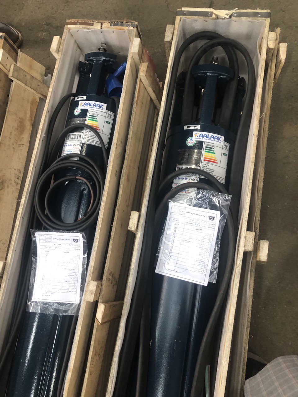 کابلهای الکتروموتور